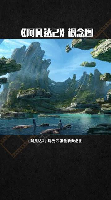 救援水管工