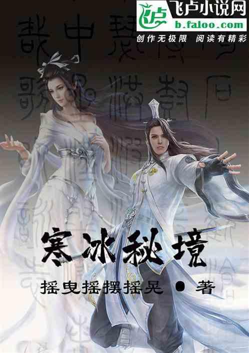 大明因何而亡?与这场神秘的大爆炸有很大关系,至今还是谜团