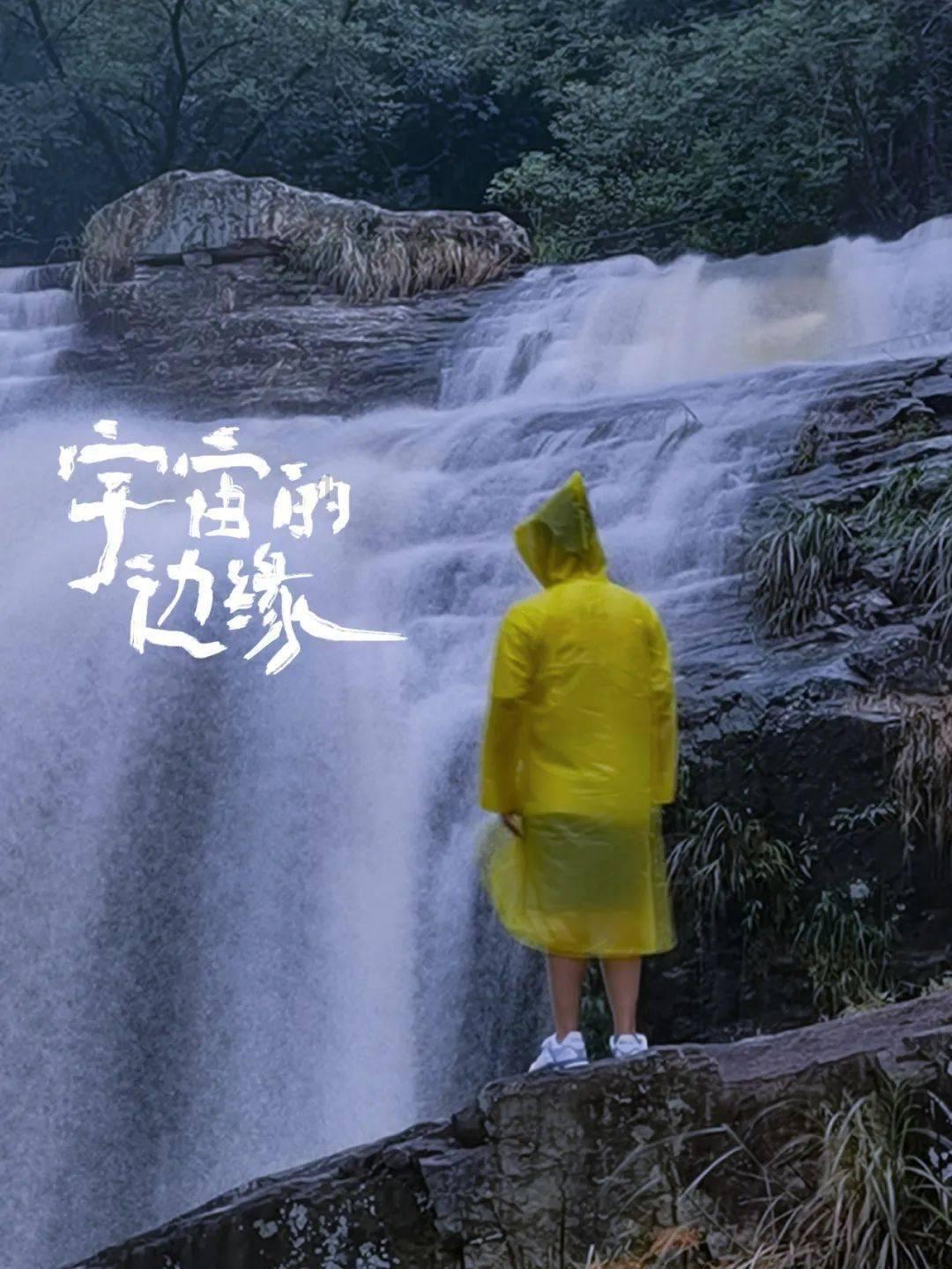 狙杀外星人