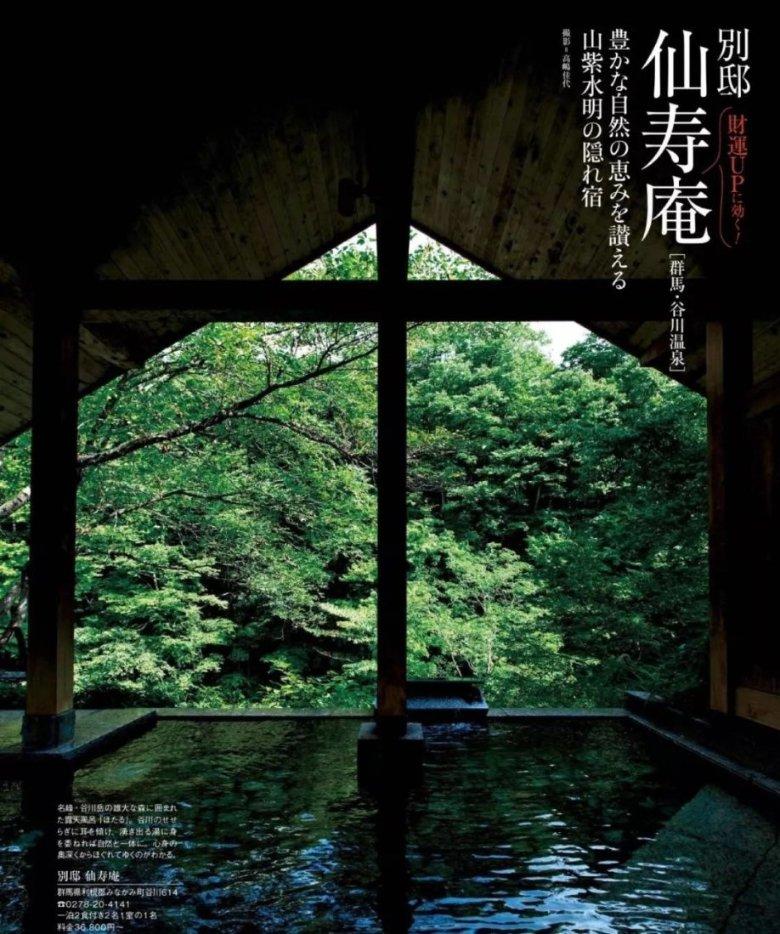 关于我的舅妈的话题作文5篇游戏画面