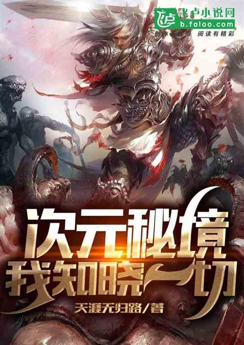 父母离婚了别人骂你没妈怎么回？