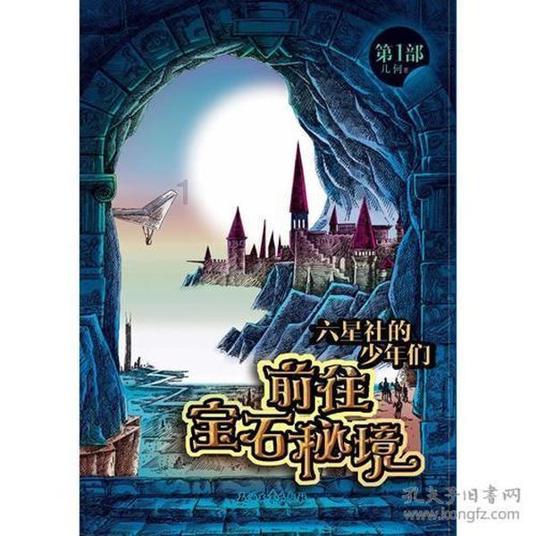 思泉新材：已拥有完整的导热材料产品，可提供系统化散热解决方案