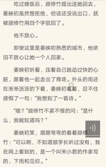 通州办公新址今起启用