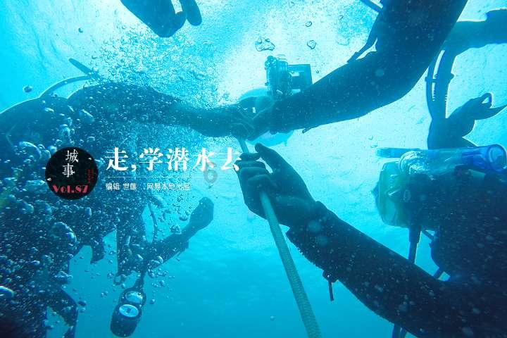 探寻是食神生财?还是伤官生财?格局法月令提纲的重要性!的乐趣