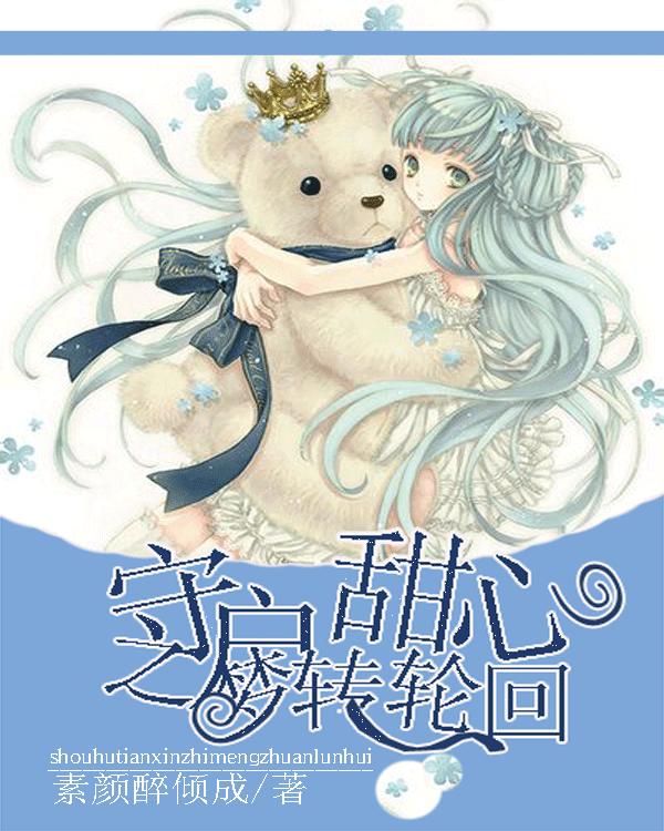 三星s24系列旗舰机1月发布,骁龙8gen3芯片