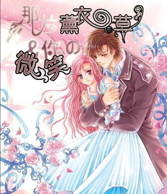 崔祥震、冯君斌|郁郎:寻找“郁”“郎”共舞的历史
