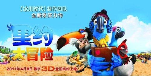 人类的历史和生物的历史和地球的历史互相之间有什么关系？游戏画面