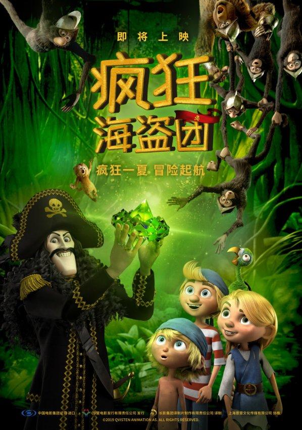 解答百科 | 什么泡面好吃有问必答平台