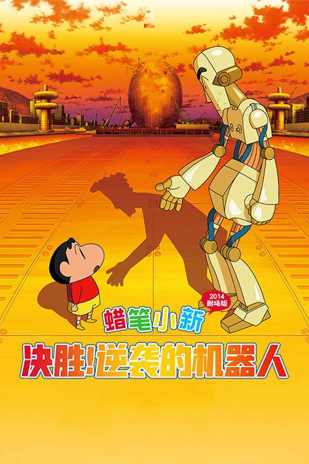 栅栏迷宫