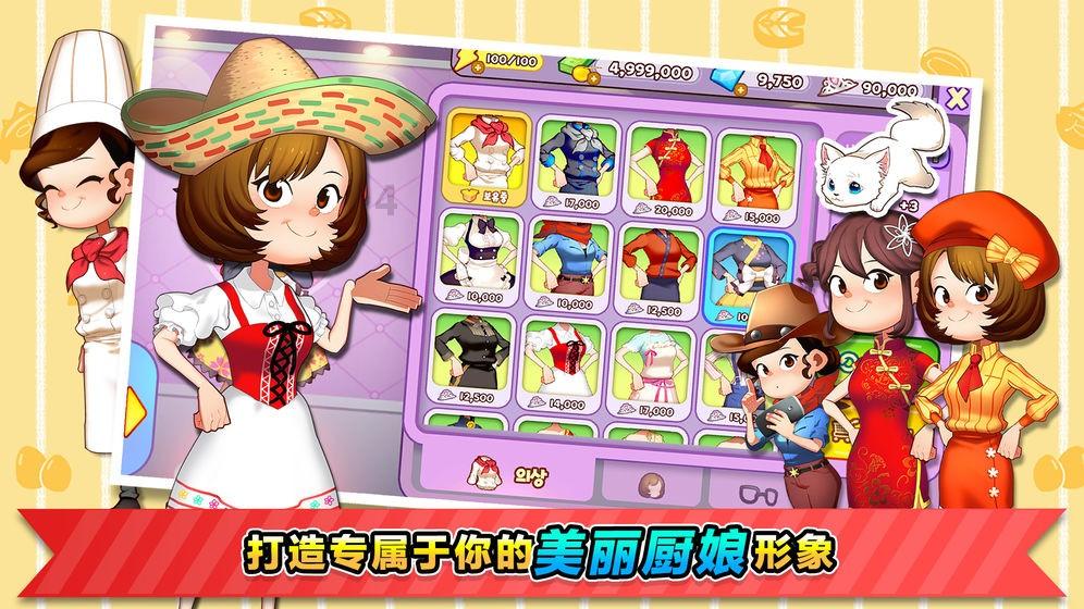 战锤：末世鼠疫2