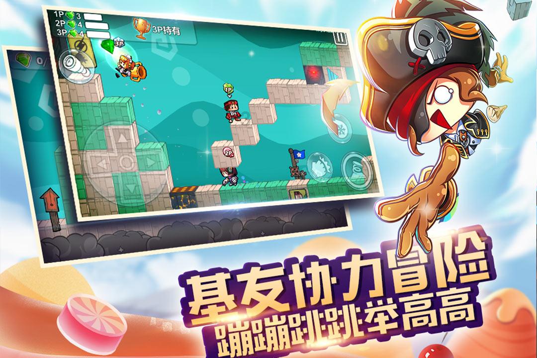 救援青龙