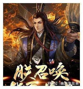 高考政治怎么学,提高成绩的学习方法和技巧