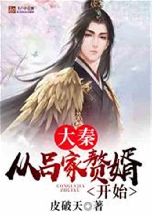 逃离狂热地带
