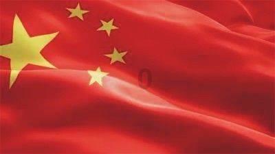 熊仔之熊猫大侠修行路