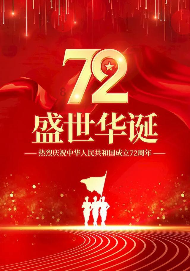 卡拉格谈利物浦更衣室奖项投票文化:禁止投给其他球队候选人