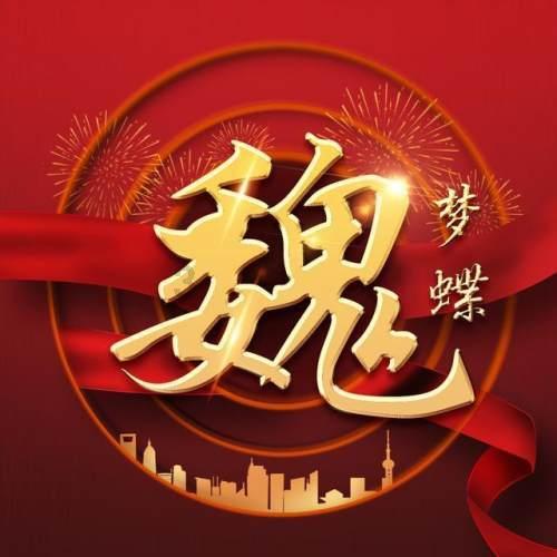 阿提拉：全面战争