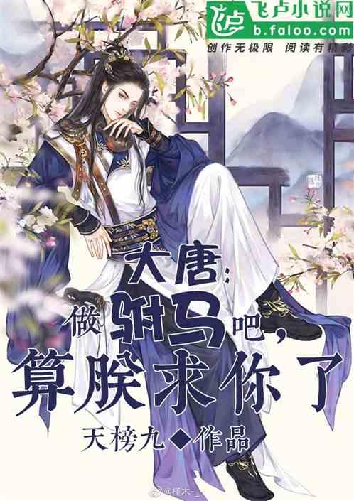 万王之王3D