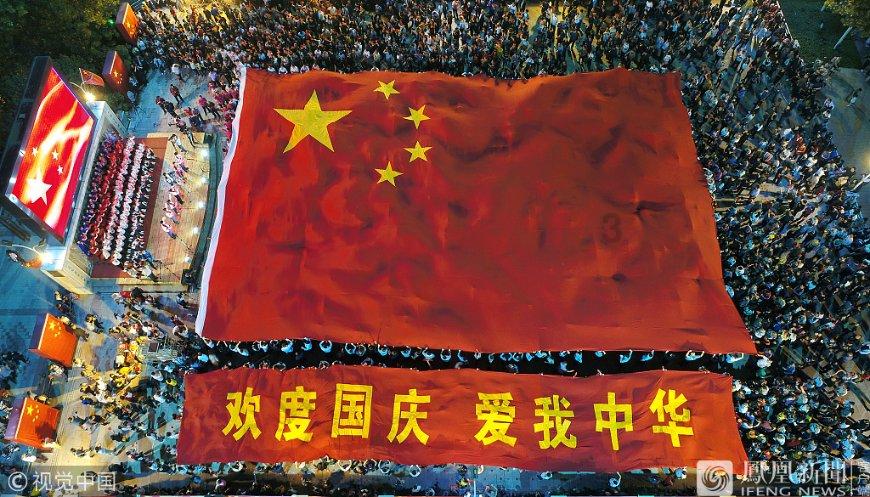 每日一图 丨 手机评测现状
