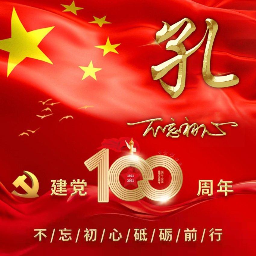 河北科技大学毕业作品获戛纳二等奖，这部作品有哪些闪光点？游戏画面