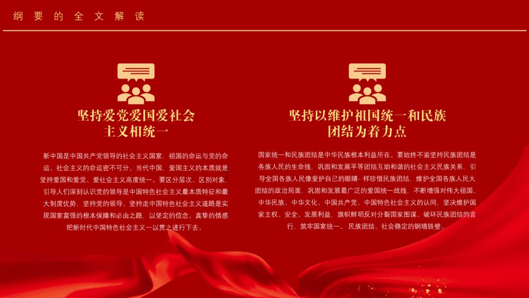 失落城堡