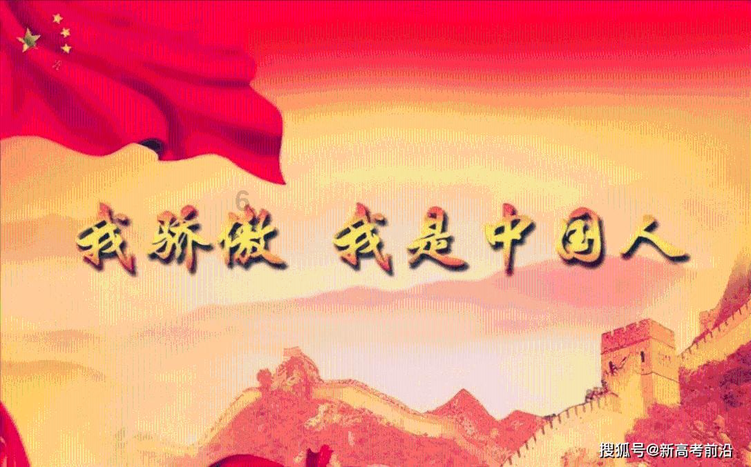 全民烧脑3去广告版