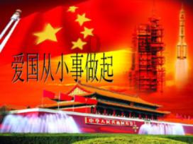 异度之刃2