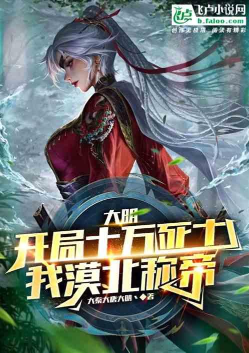 狂暴重装机甲3中文版