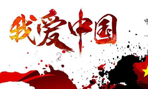 史小坑的爆笑生活11