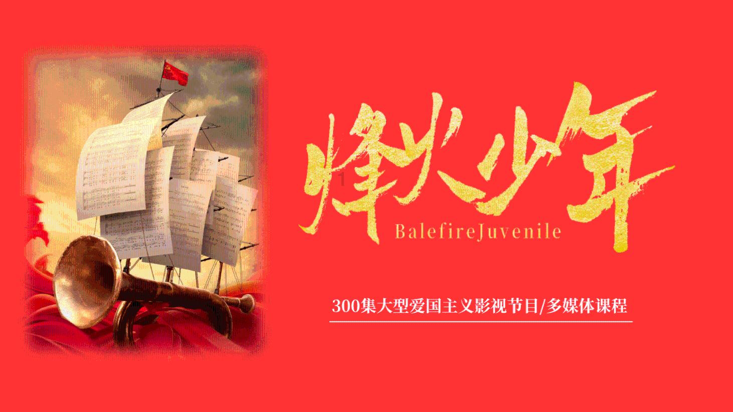 挠痒痒也会要命，罗马时期以此为酷刑，行刑者是山羊