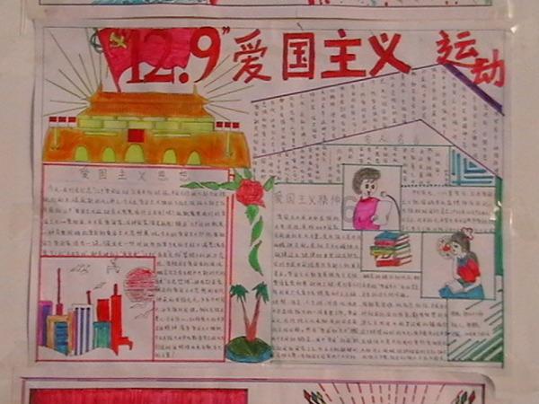 河谷冒险逃生