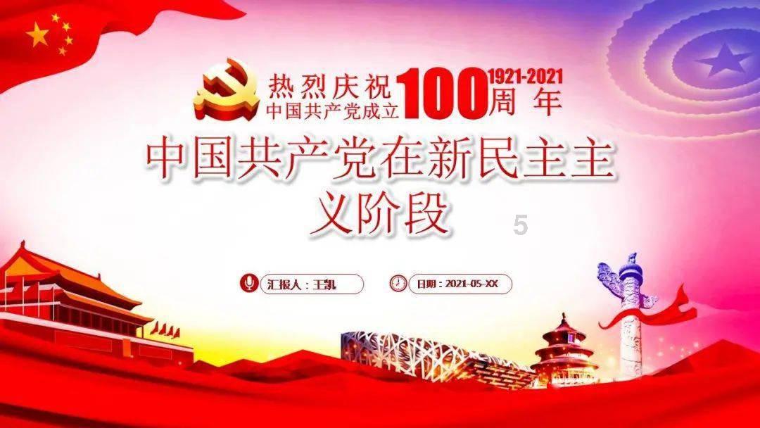 梦幻诛仙
