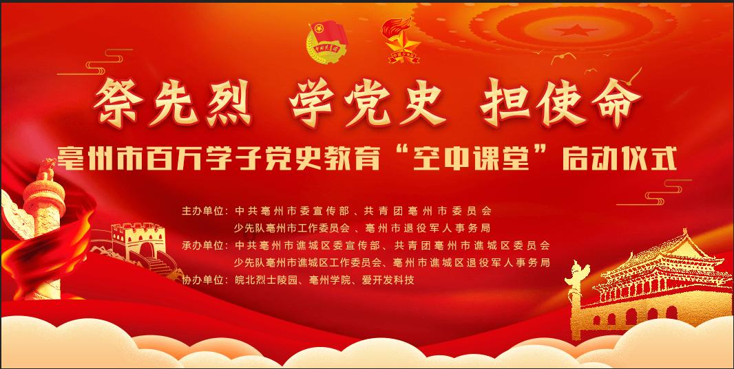 逃离空旷大街8
