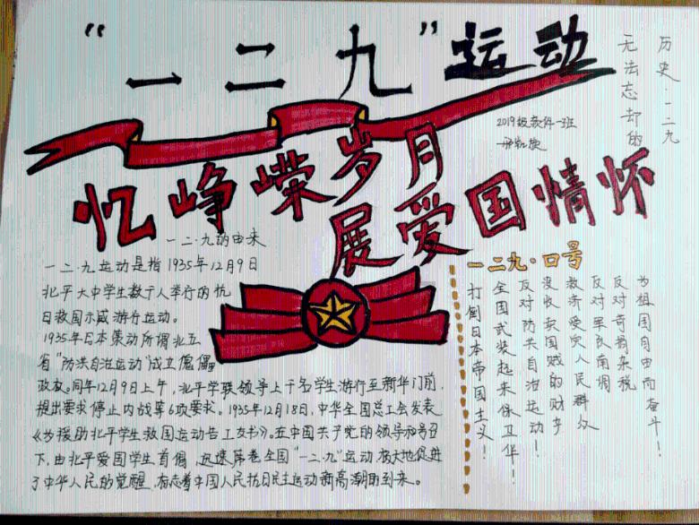 束口包