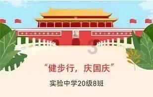 逃离拼图花园