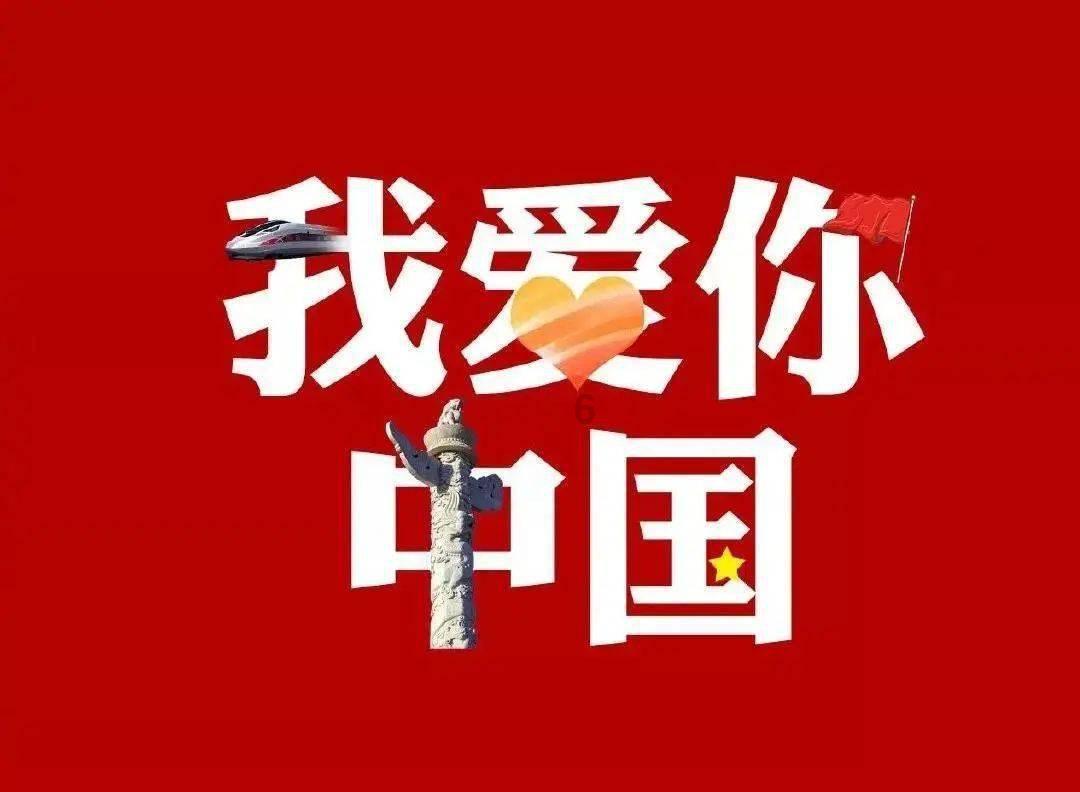 斩魂手游版