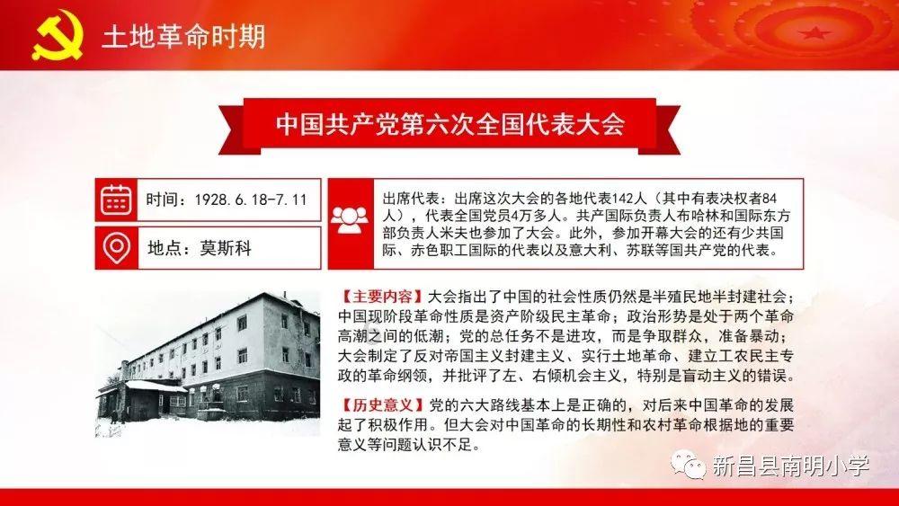 绝对完美
