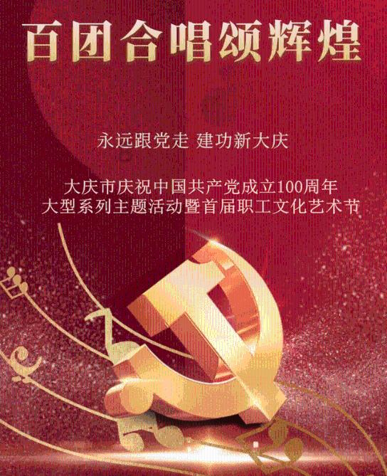 敢死队3中文版