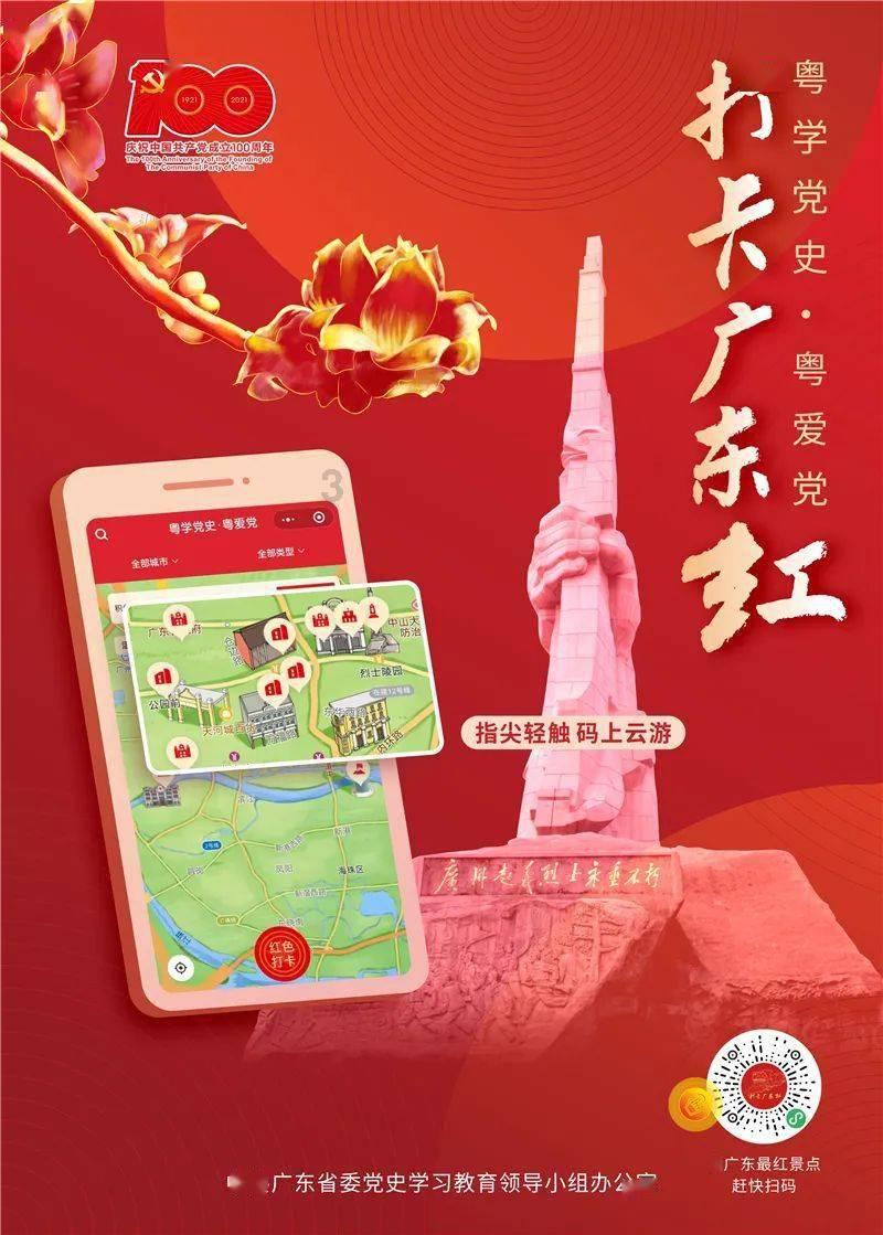 凤冈“腊”味香飘省内外