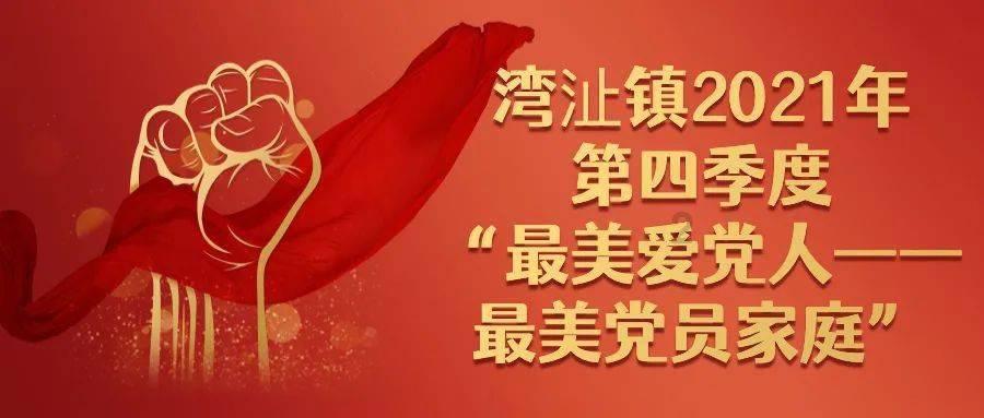 琳娜整理房间