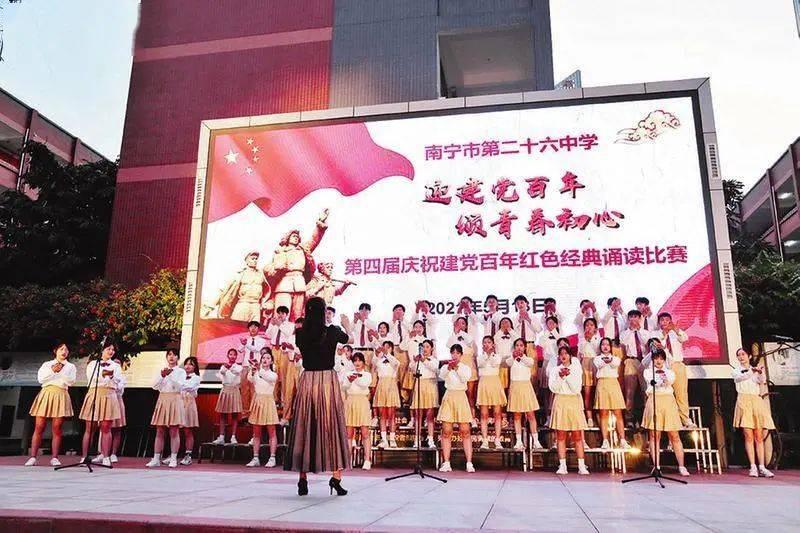 秘密基地找不同