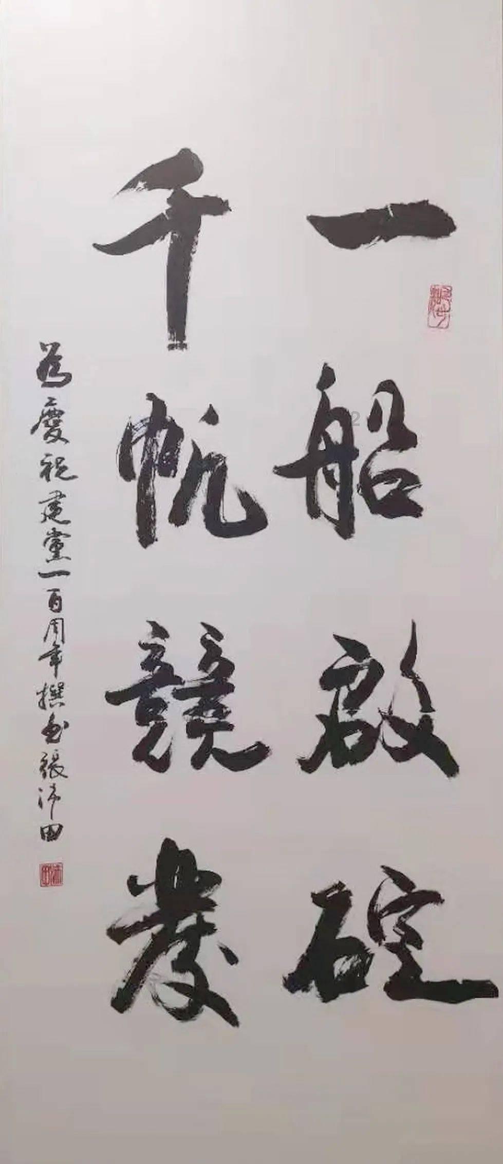 大型闸阀/截止阀/球阀/蝶阀/水力控制阀等通用阀门供应商