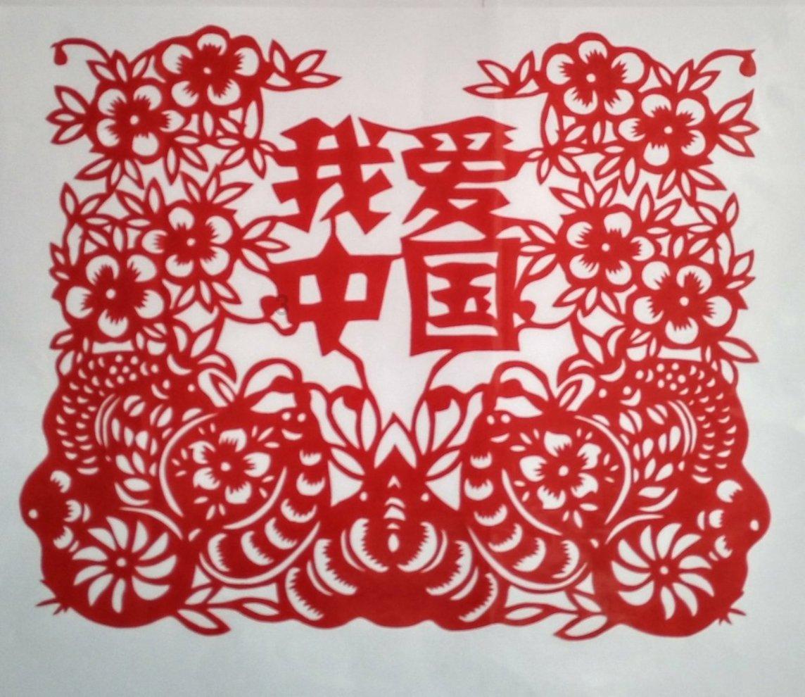 用自发面粉能做饺子吗？游戏画面