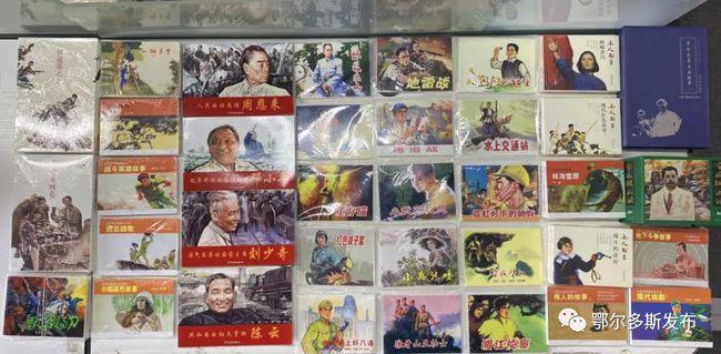混合性别比赛项目闪耀江原道冬青奥会
