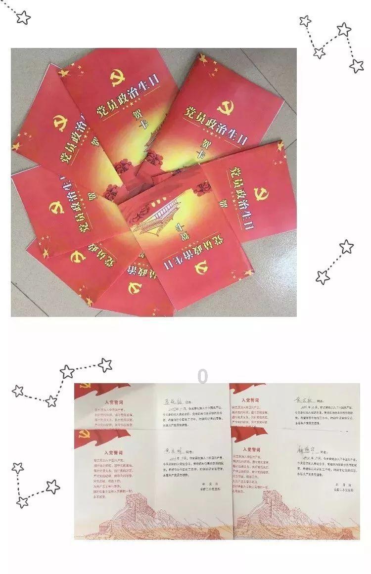 孤岛惊魂原始杀戮