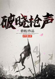 安全的港口