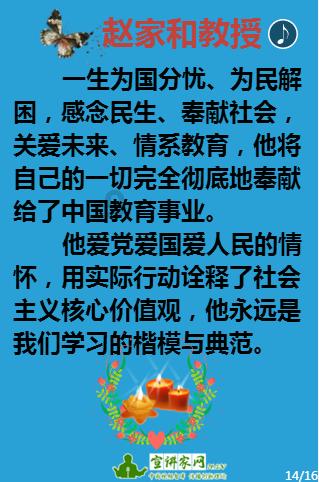 你有被困在加班中吗？如何改变被加班文化「卡住」的生活？
