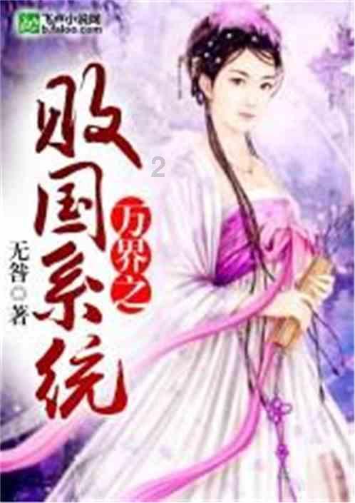 快乐问答,蜗牛乐园——一般过生日都是按阴历过还是阳历过?专属问答平台
