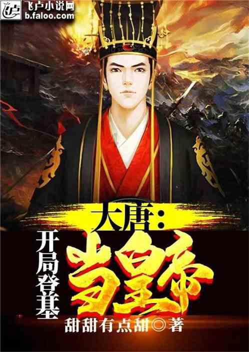 亚洲第一位戛纳影后，穿背心走红毯，她就这么不在乎吗？
