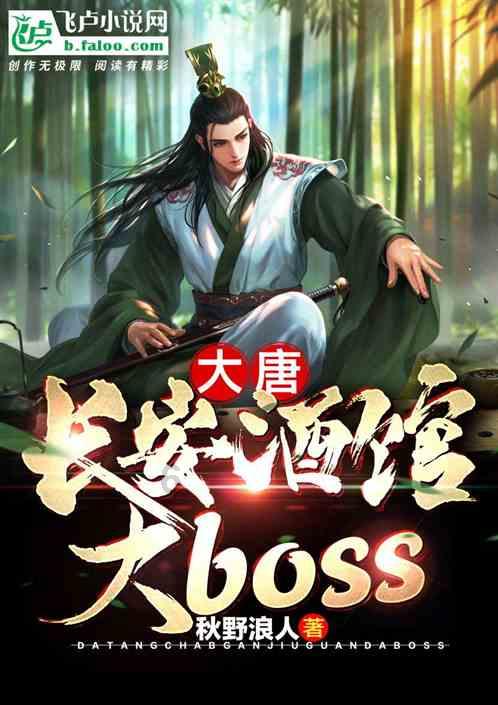 全球首例活人“换头”手术，其志愿者是俄罗斯程序员，结果怎样？
