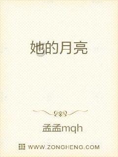 快刺水果